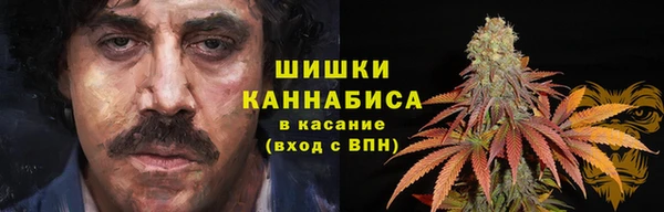 герыч Семёнов