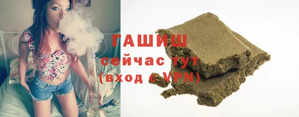 крисы Семикаракорск