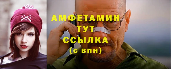 кокс Вязники