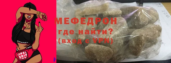герыч Семёнов