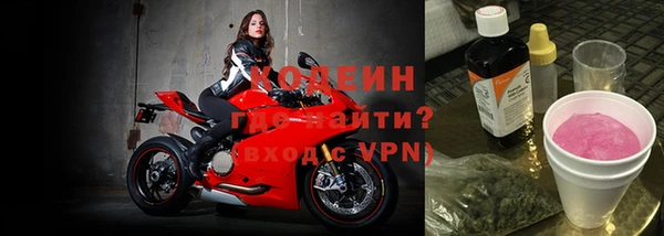 бошки Горно-Алтайск