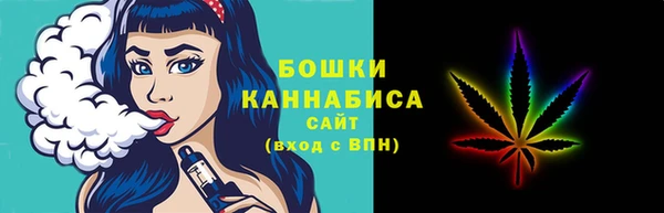 крисы Семикаракорск