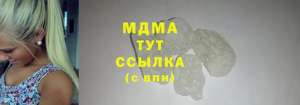 крисы Семикаракорск