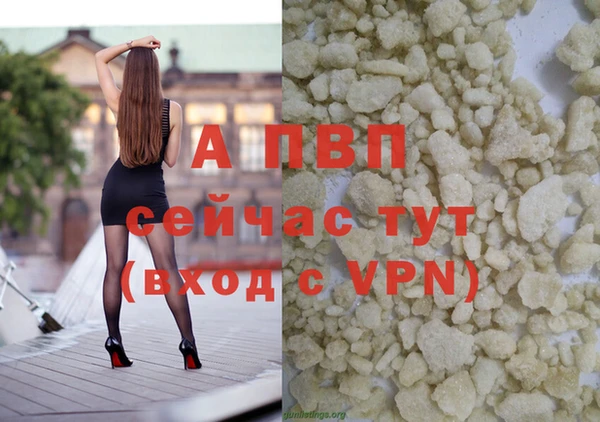 кокс Вязники