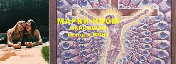 герыч Семёнов