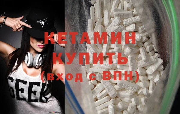 крисы Семикаракорск