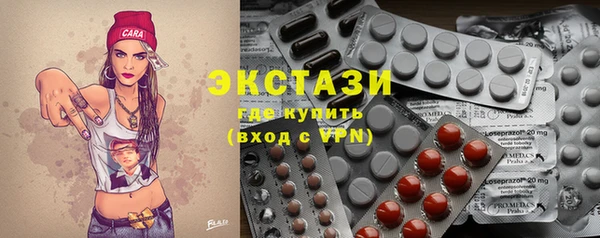 герыч Семёнов