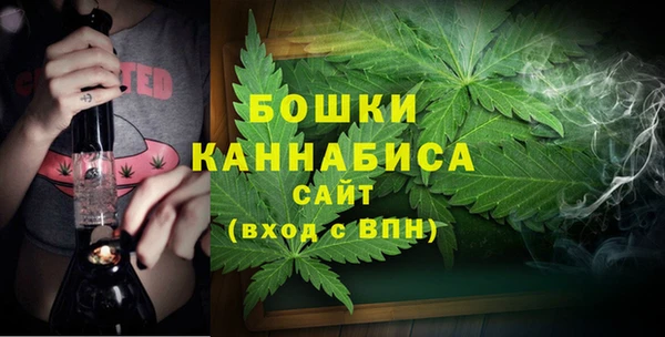 кокаин Семилуки
