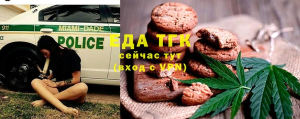 герыч Семёнов