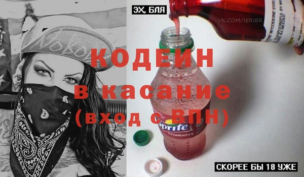 крисы Семикаракорск