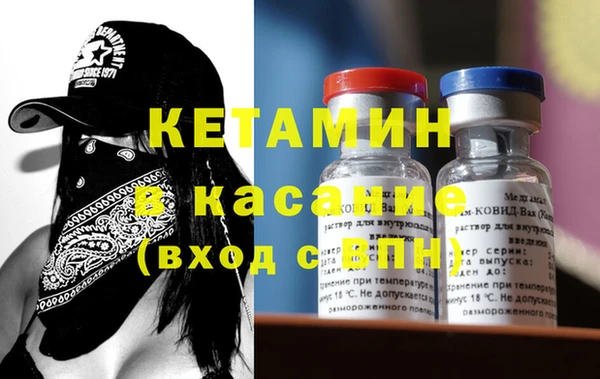 крисы Семикаракорск