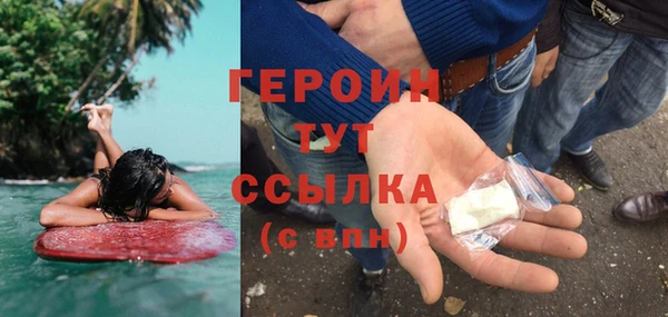крисы Семикаракорск