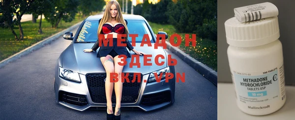 ГАЛЛЮЦИНОГЕННЫЕ ГРИБЫ Горнозаводск