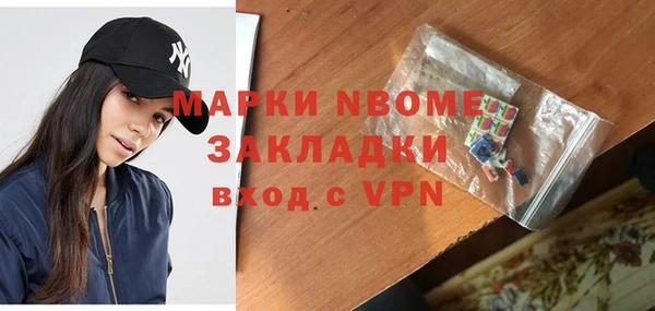 крисы Семикаракорск