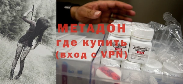 кокаин Семилуки