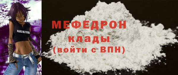 крисы Семикаракорск